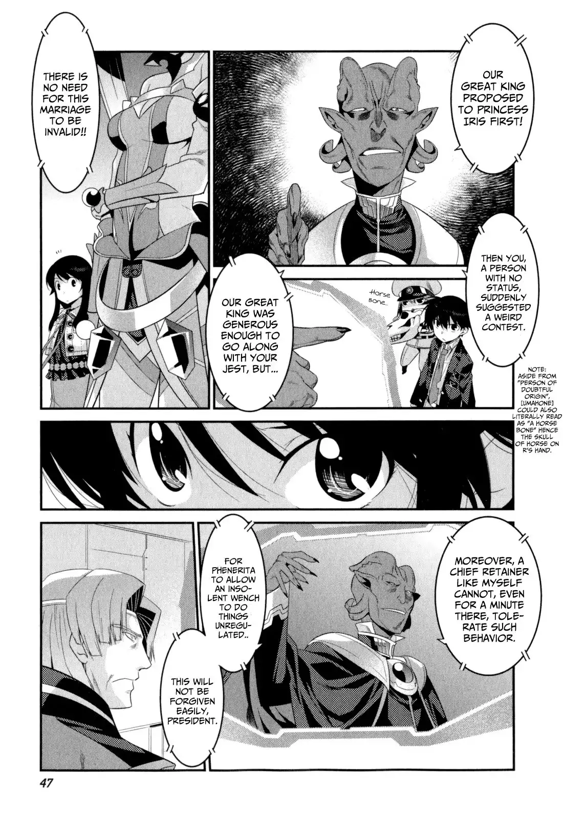 Ore ga Heroine o Tasukesugite Sekai ga Little Mokushiroku!? Chapter 16 8